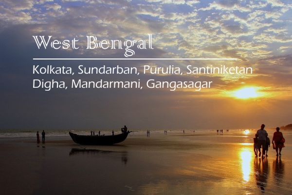 West Bengal Tourist Destination